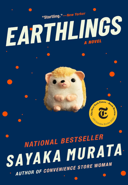 Earthlings by Sayaka Murata